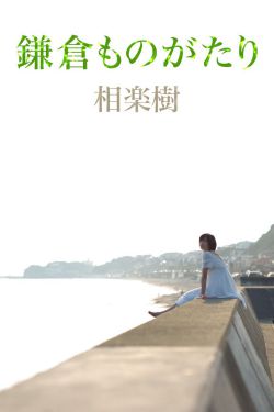 生化危机5视频